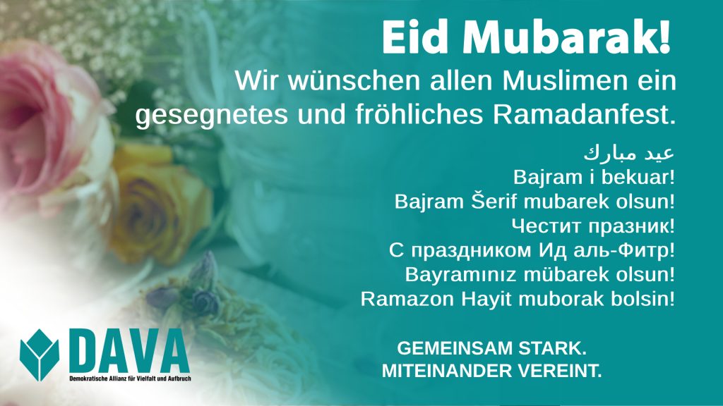 Ramazan Bayram