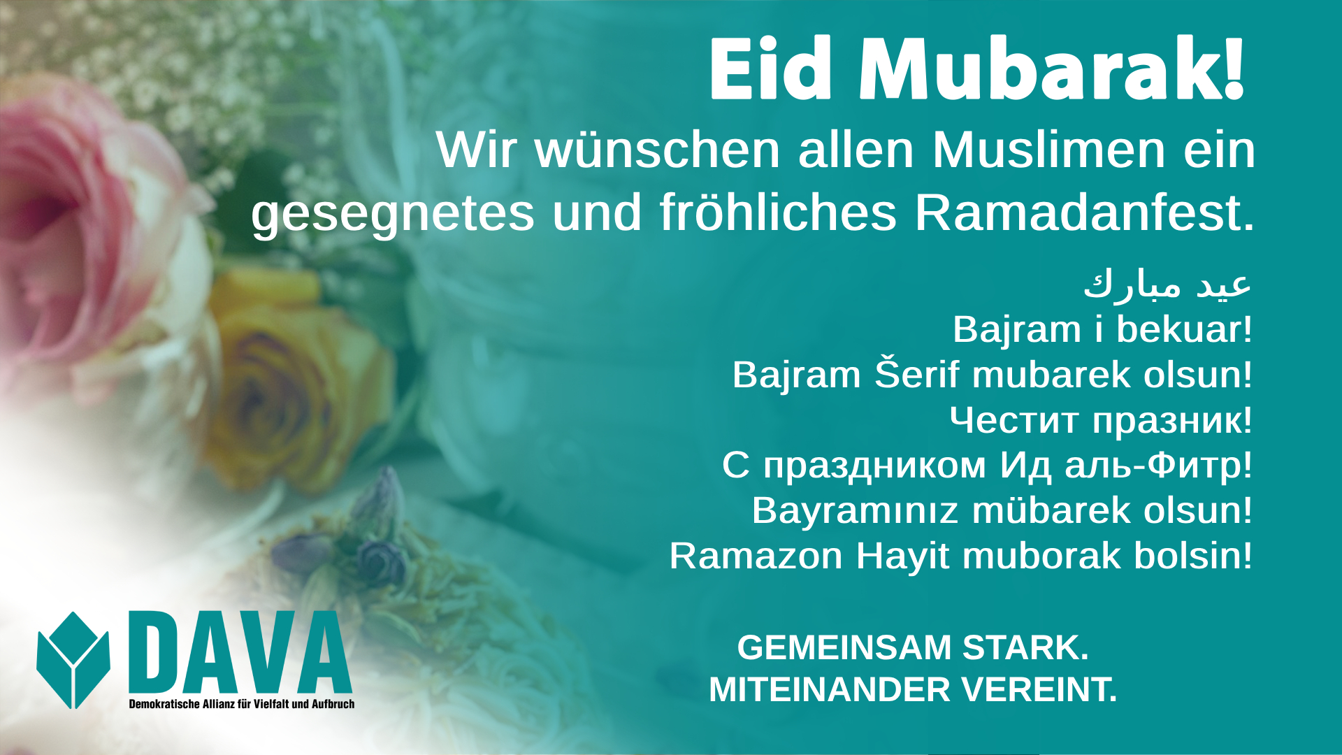 Ramazan Bayram